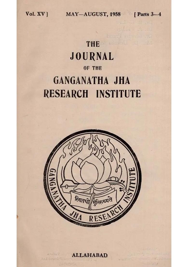 The Journal Of The Ganganatha Jha Research Institute May - August 1958 Parts 3-4 An Old And Rare Book - Indya