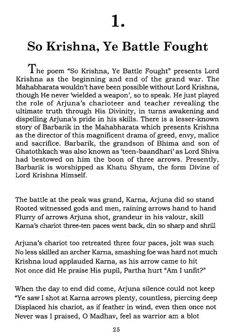 The Peacock Plume- Nar And Narayan - Indya