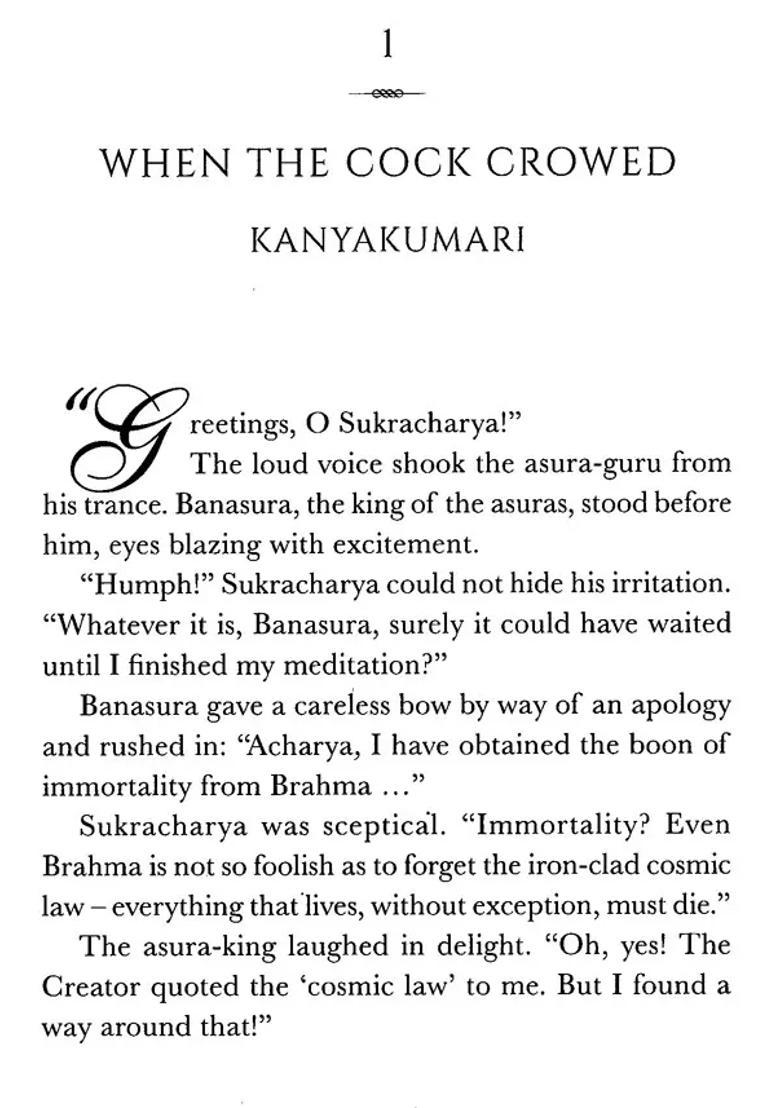 Dance Of Shiva And Other Divine Tales - Indya