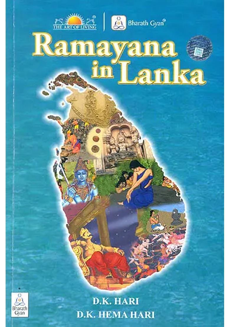 Ramayana In Lanka - Indya