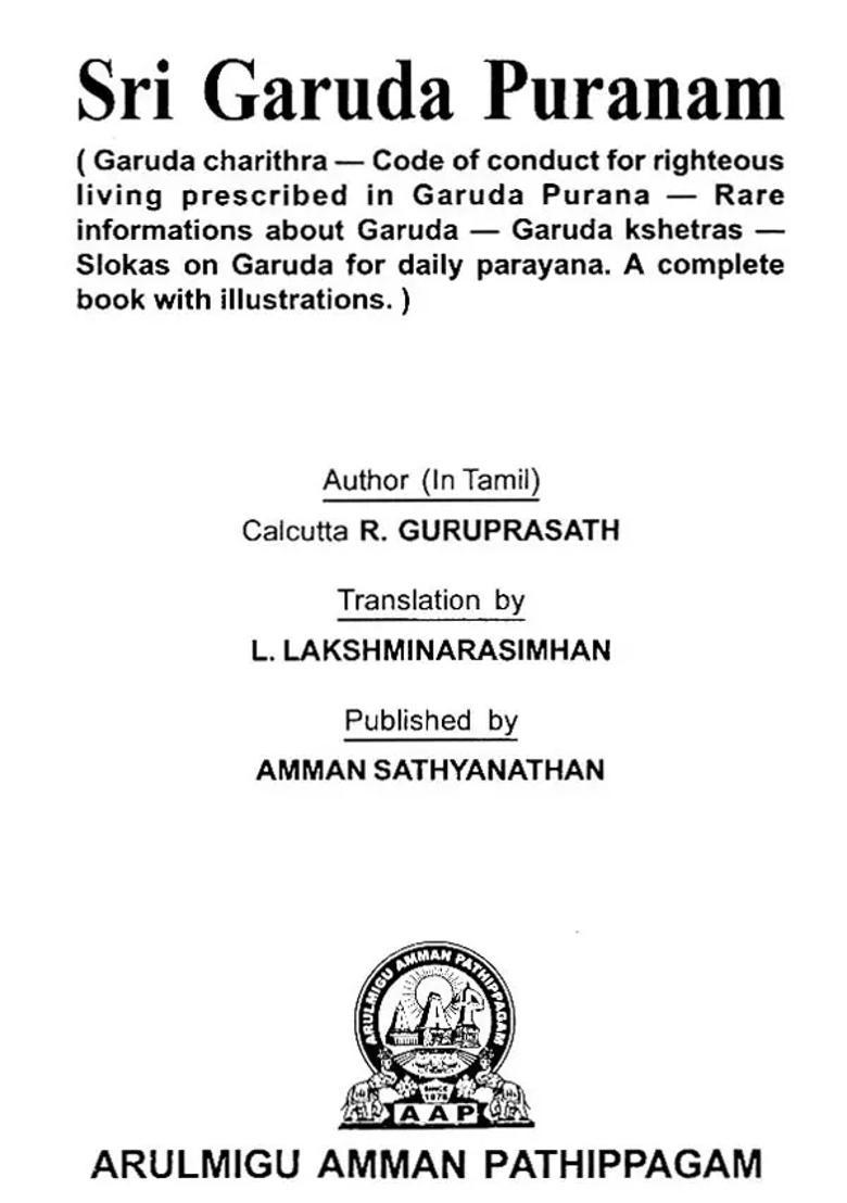 Sri Garuda Puranam Garuda Purana - Garuda Charithra - Garuda Kshetras & Slokas - Indya