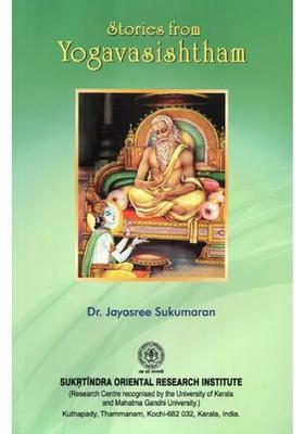 Stories From Yogavasishtham