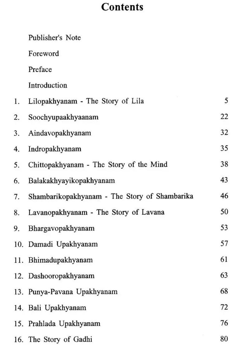 Stories From Yogavasishtham - Indya