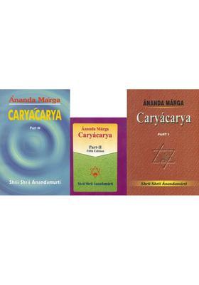 Ananda Marga Caryacarya Set Of 3 Volumes