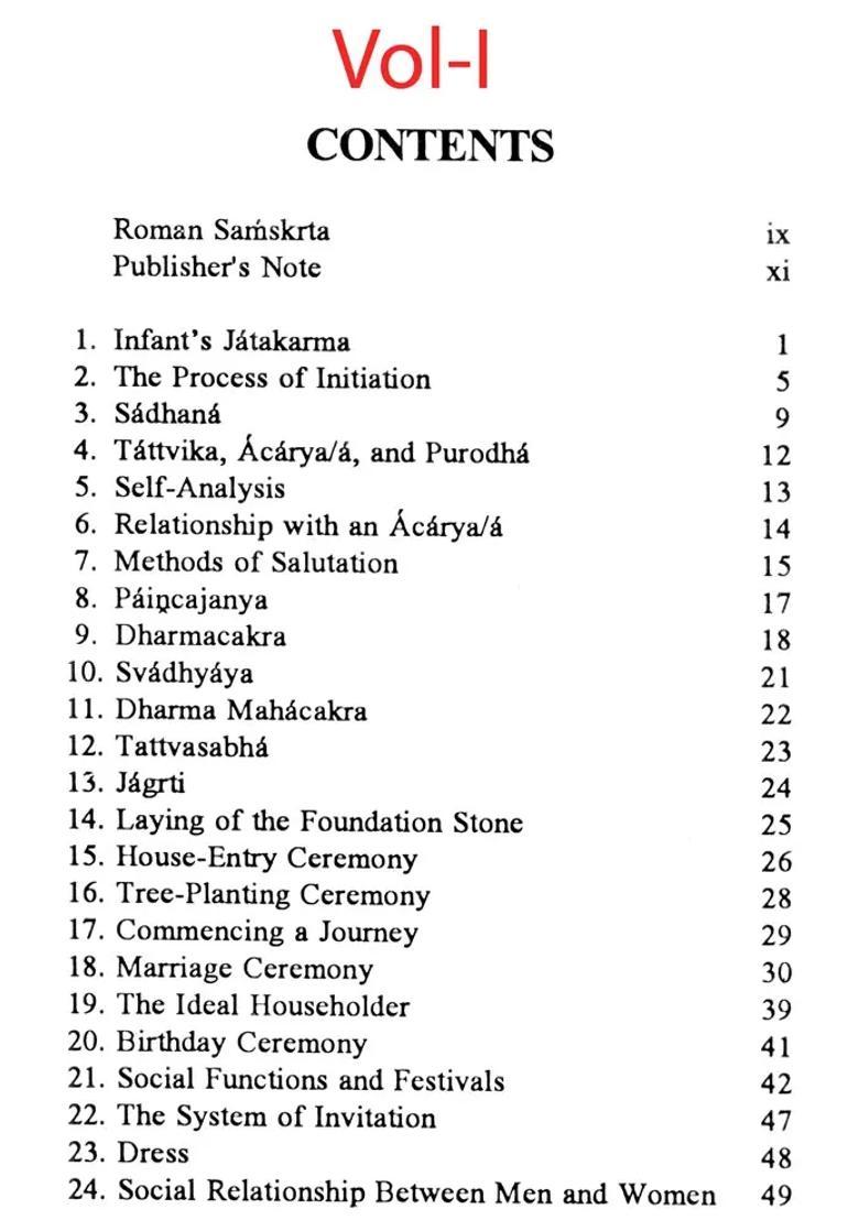 Ananda Marga Caryacarya Set Of 3 Volumes - Indya