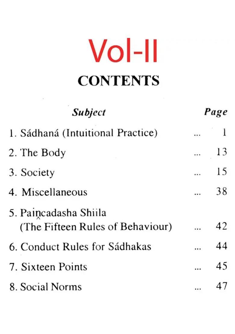 Ananda Marga Caryacarya Set Of 3 Volumes - Indya