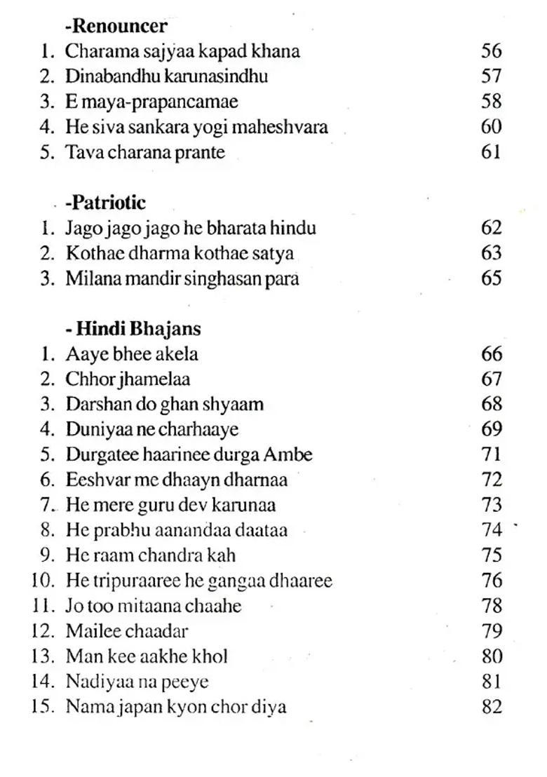 Ashram Prayer Book - Indya