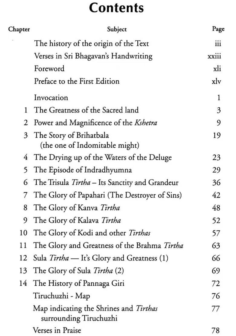 Trisulapura Mahatmyam The Glory And Grandeur Of Tiruchuzhi - Indya