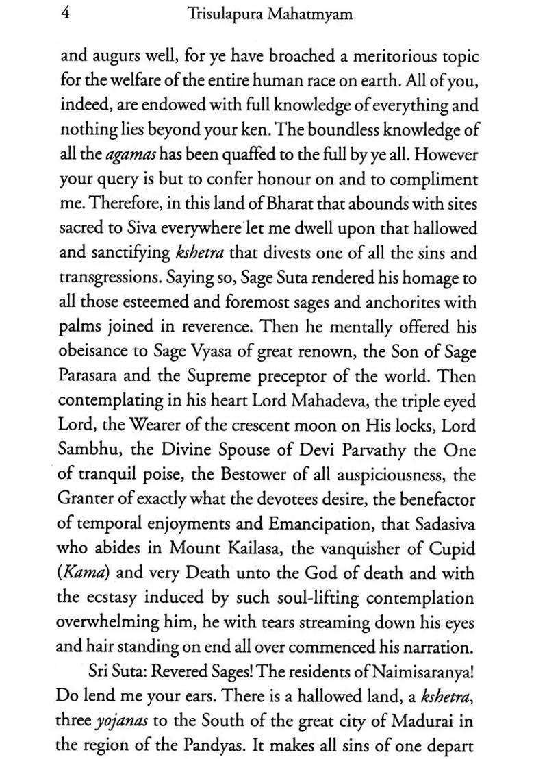 Trisulapura Mahatmyam The Glory And Grandeur Of Tiruchuzhi - Indya