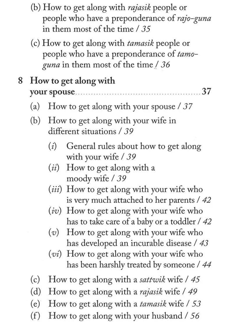 How To Get Along With Others- Using Common Sense And Ancient Hindu Wisdom - Indya