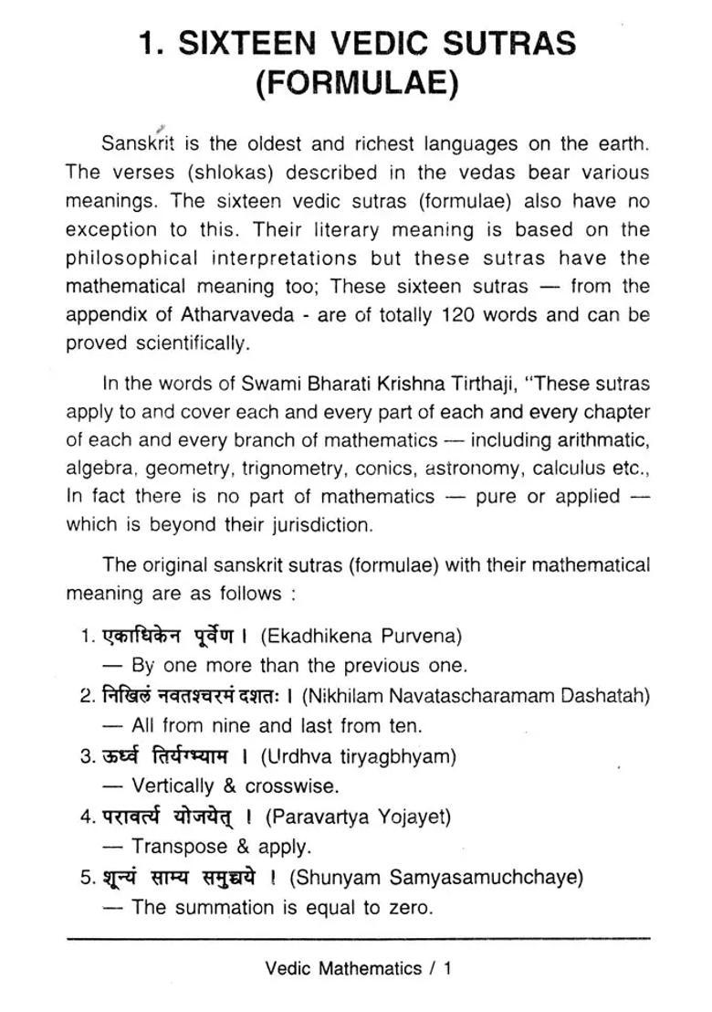 Introduction To Vedic Mathematics Part-1 - Indya