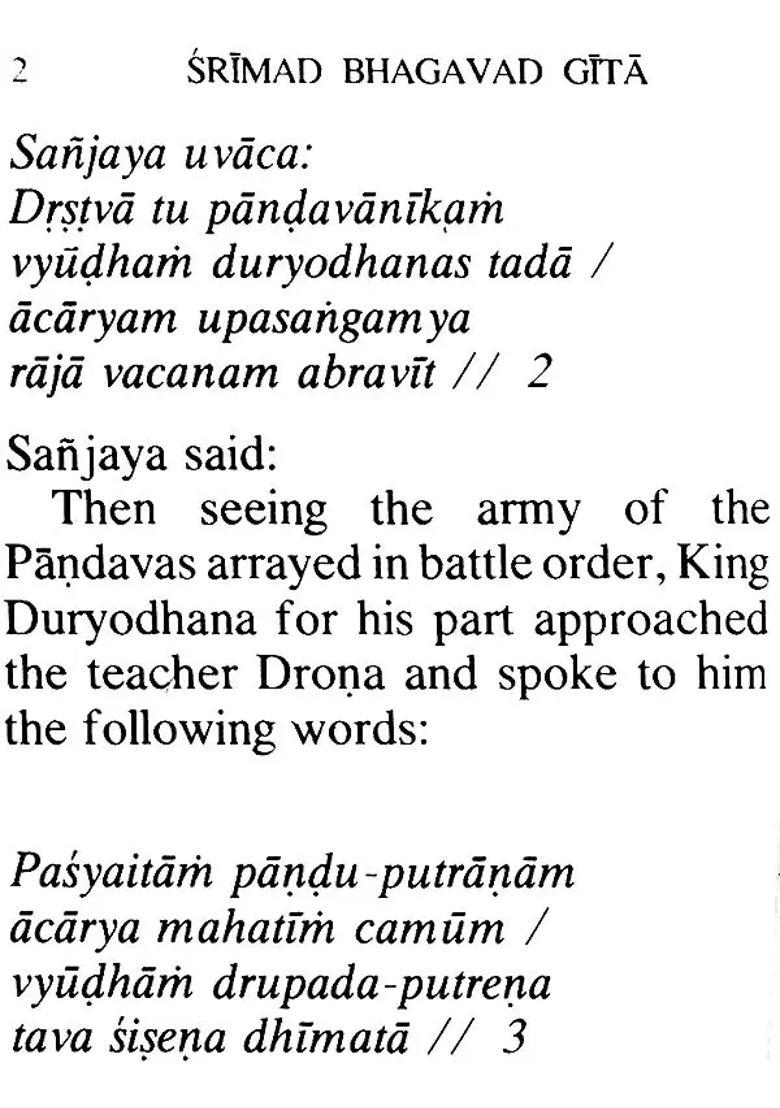 Bhagavad Gita The Scripture Of Mankind - Indya