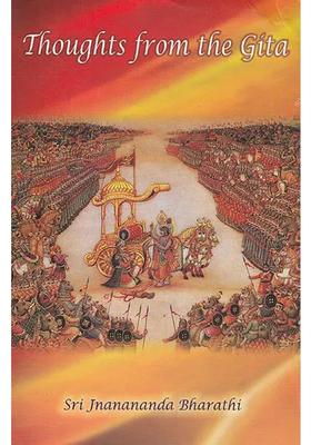 Thoughts From The Gita