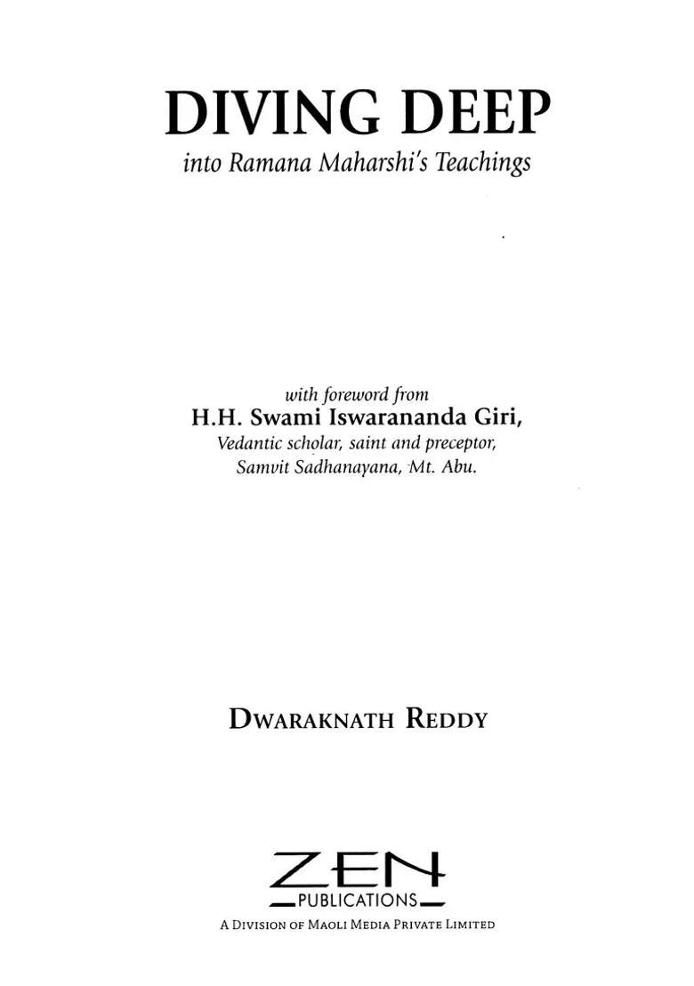 Diving Deep Into Ramana Maharshi