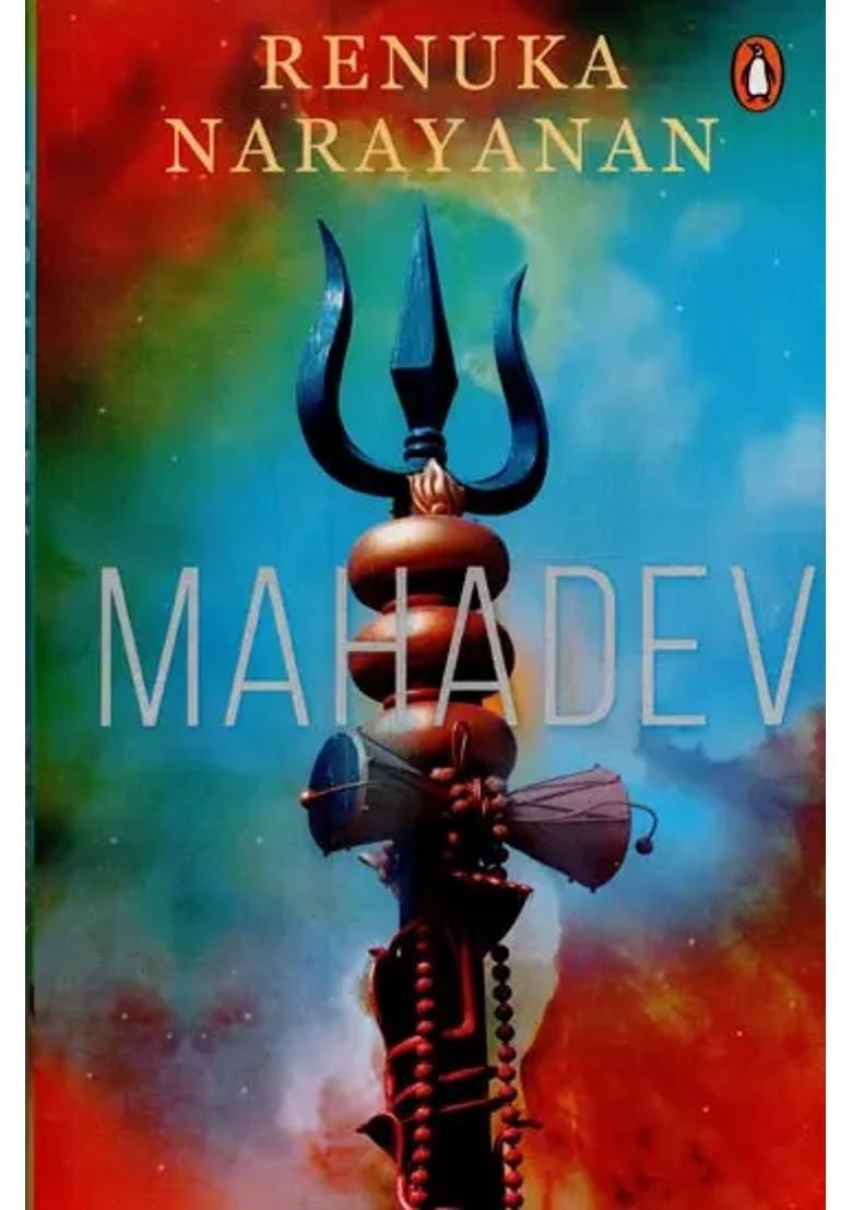 Mahadev - Indya