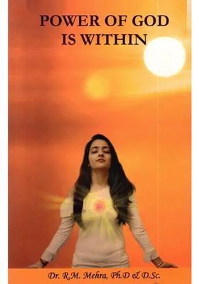 Power Of God Is Within- Atmamanthan The Journey Of Self A Socio Spiritual Initiative