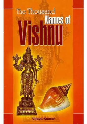 The Thousand Names Of Vishnu With Roman And Meaning Of Each Name
