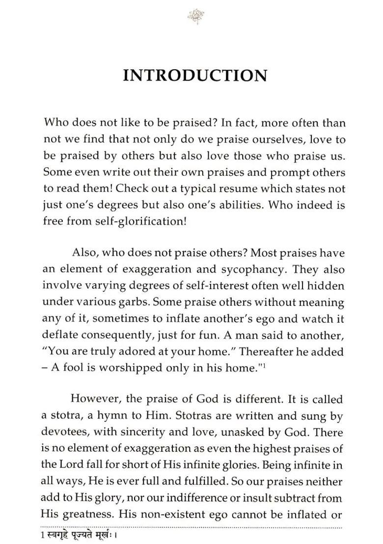 Harimeede Stotram - Indya