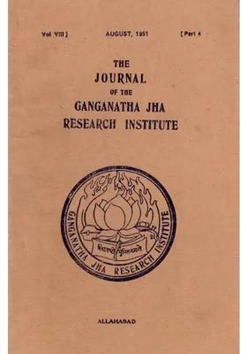 The Journal Of The Ganganatha Jha Research Institute August 1951 Parts 4 An Old And Rare Book