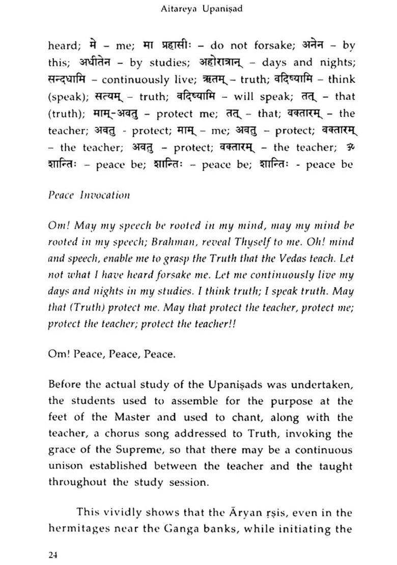 Aitareya Upanishad Truth Before And After Creation - Indya
