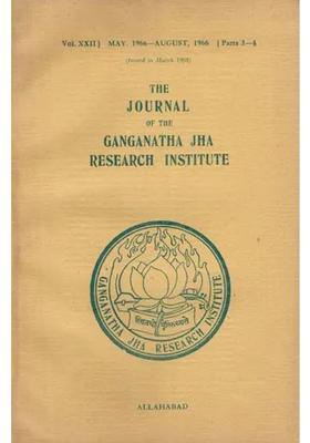 The Journal Of The Ganganatha Jha Research Institute May 1966- August 1966 Parts 3-4 An Old And Rare Book