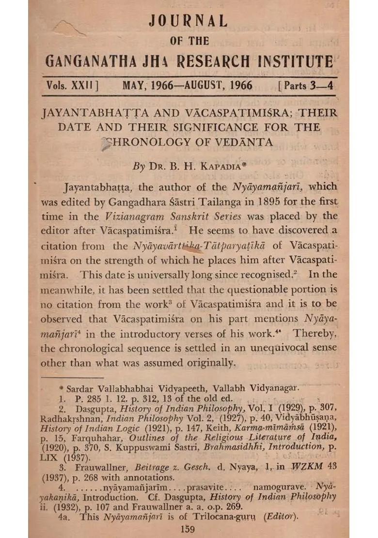 The Journal Of The Ganganatha Jha Research Institute May 1966- August 1966 Parts 3-4 An Old And Rare Book - Indya