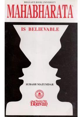 Mahabharata Is Believable An Old And Rare Book