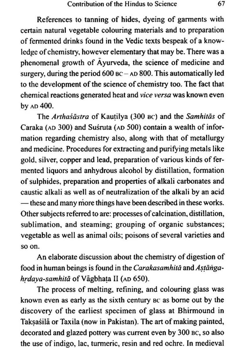 An Introduction To Hindu Culture Ancient And Medieval - Indya