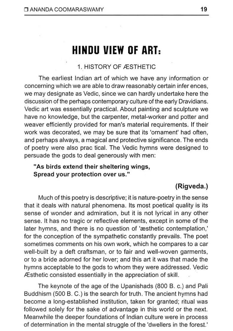 The Dance Of Shiva - Indya