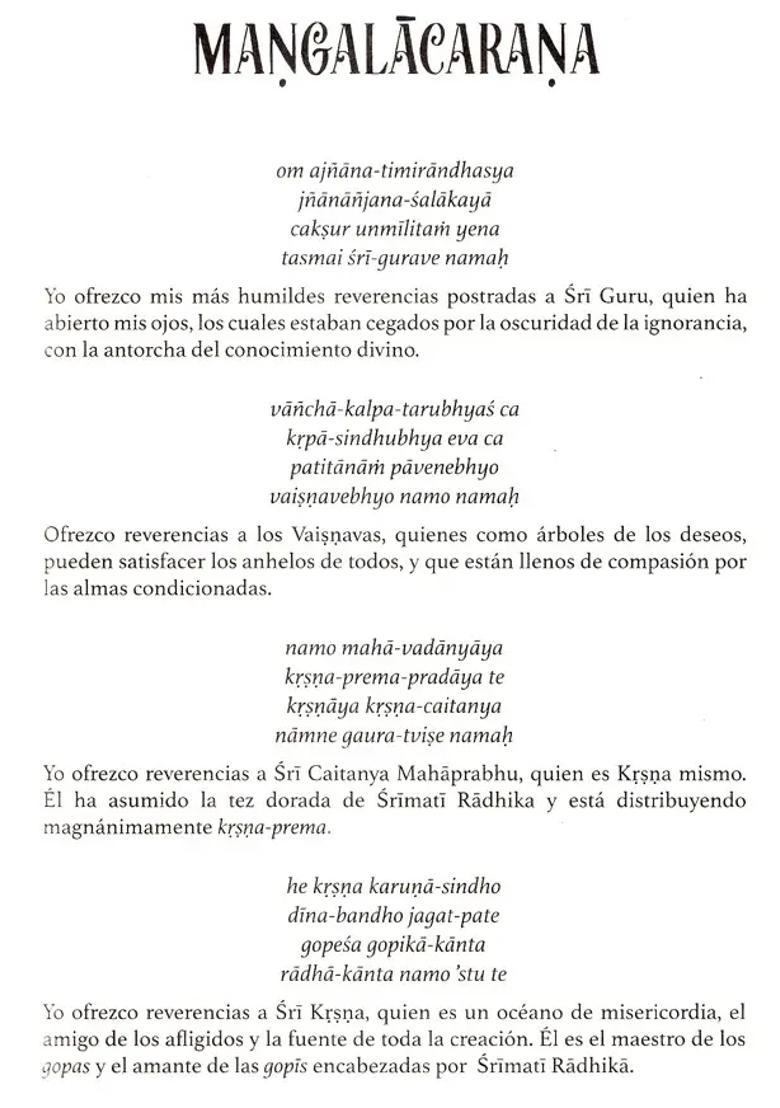 El N Ctar De Los Pasatiempes De - Govinda - Indya