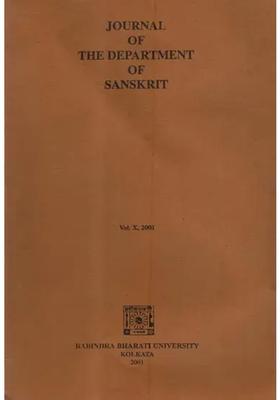 Journal Of The Department Of Sanskrit Vol.X- 2001 An Old And Rare Book