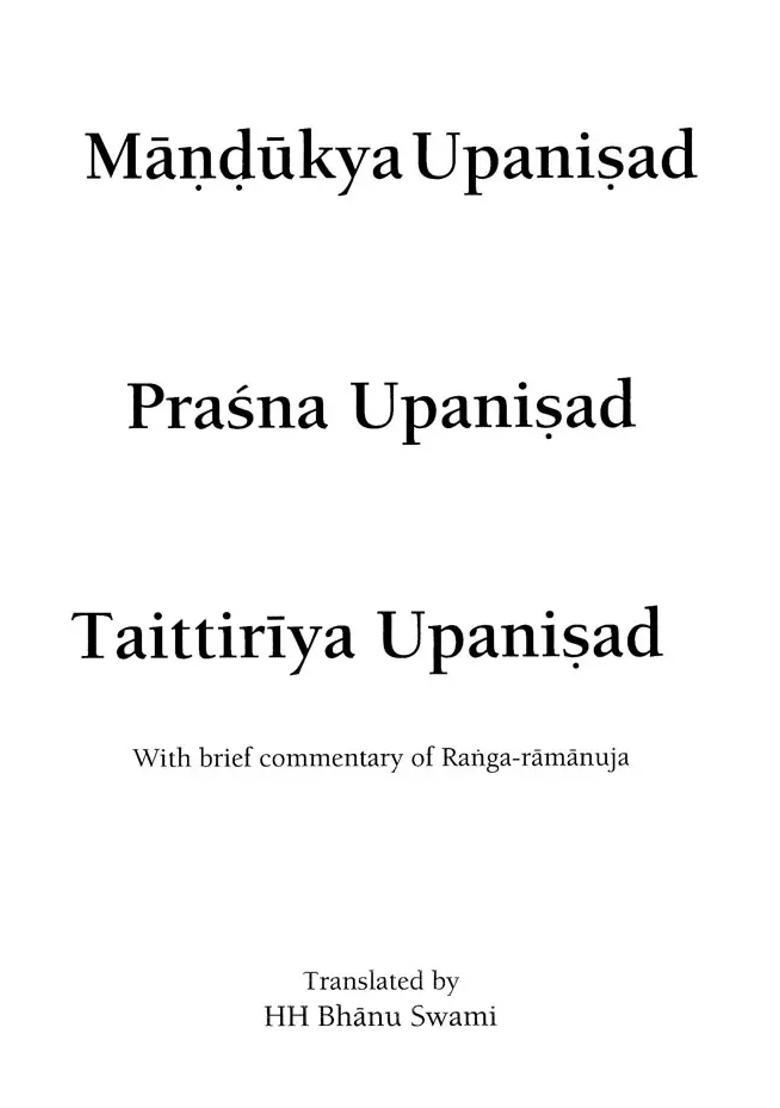 Principal Upanisads Mandukya Prasna Taittiriya Upanisad - Indya