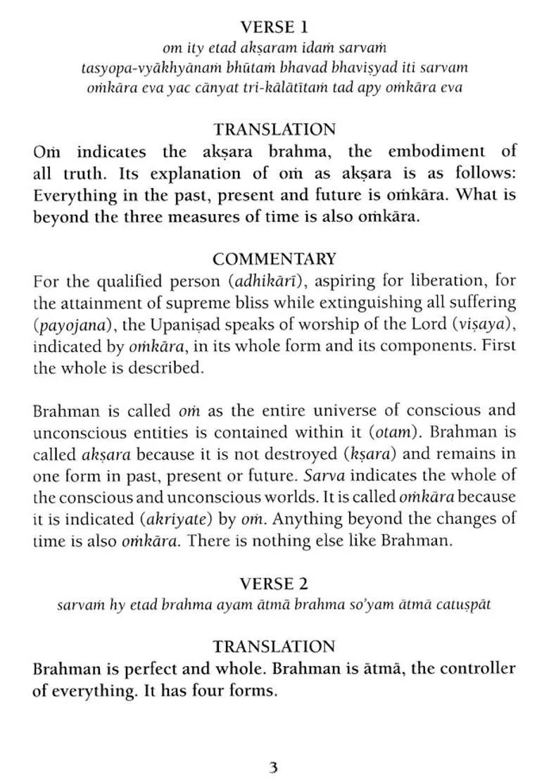Principal Upanisads Mandukya Prasna Taittiriya Upanisad - Indya