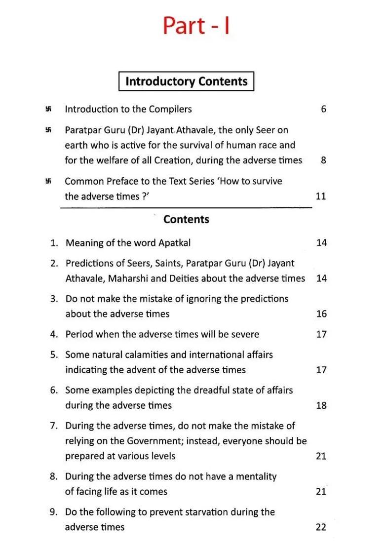 Daily Efforts Required To Survive During The Adverse Times And Psychological And Spiritual Efforts Required To Bear The Adverse Times Set Of 2 Vol - Indya