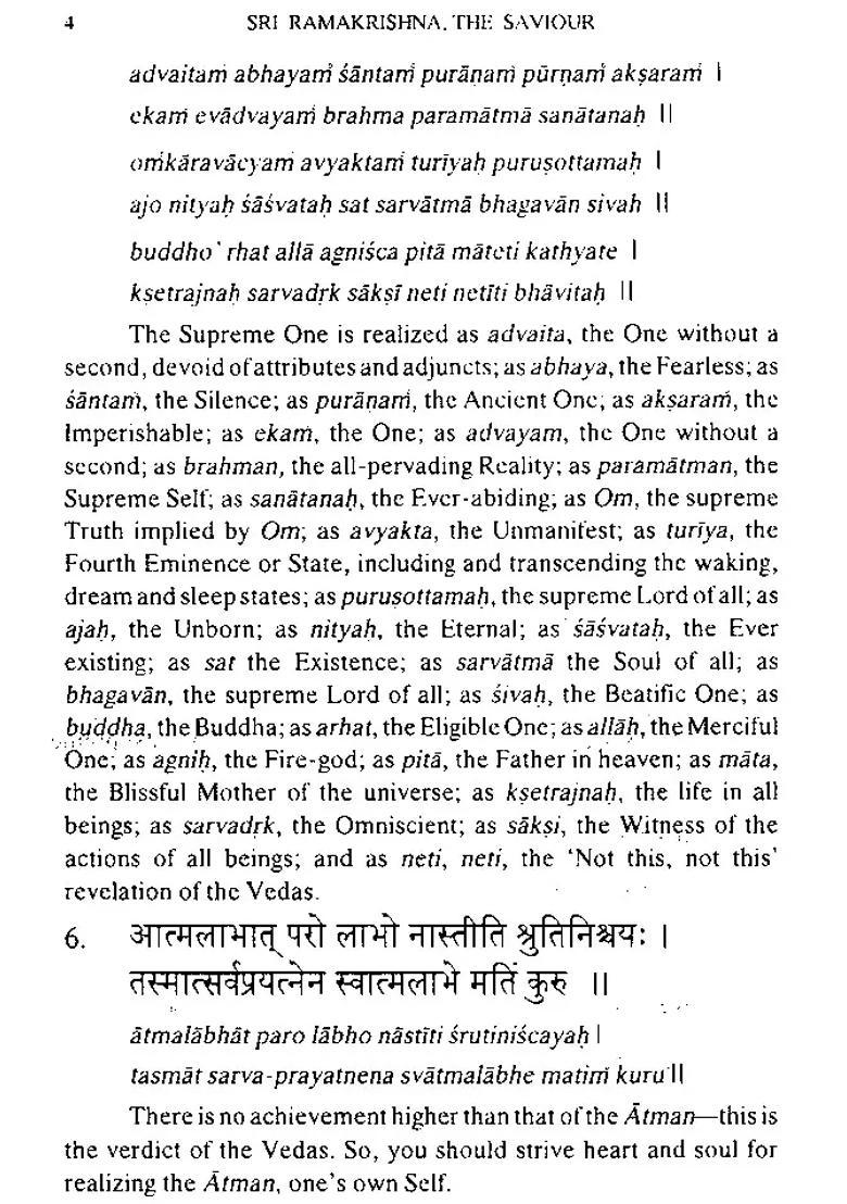 Sri Ramakrishna- The Saviour - Indya