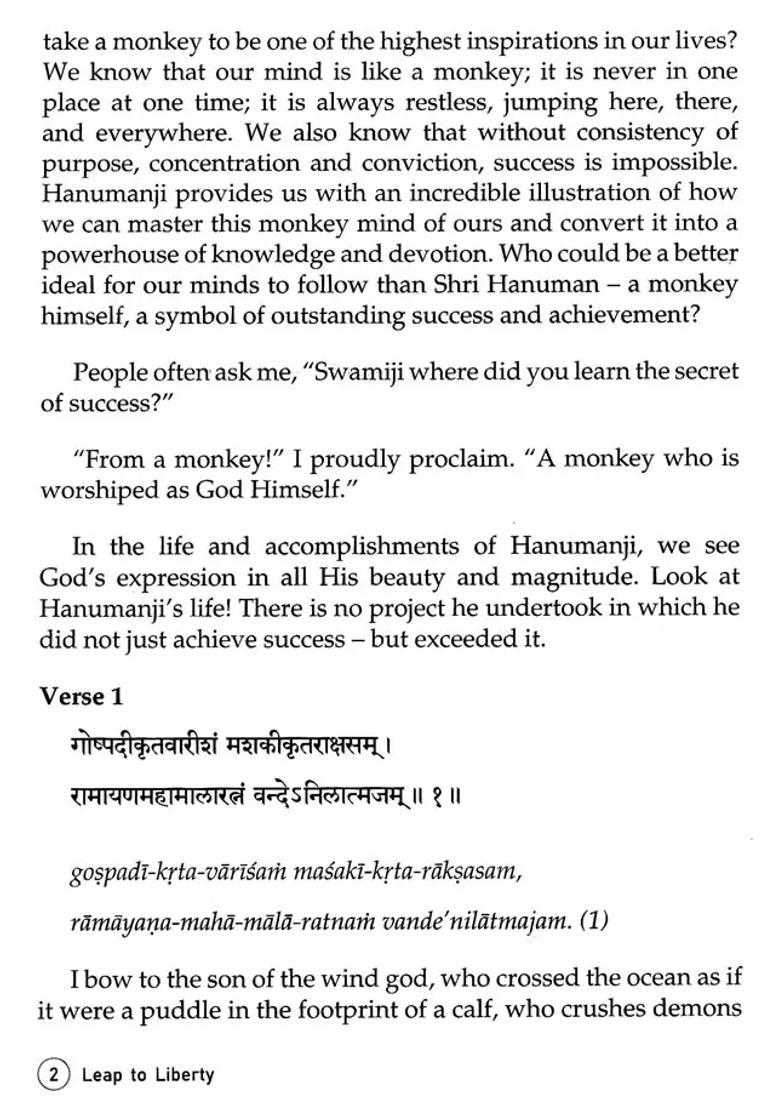 Leap To Liberty Hanuman Charitra - Indya