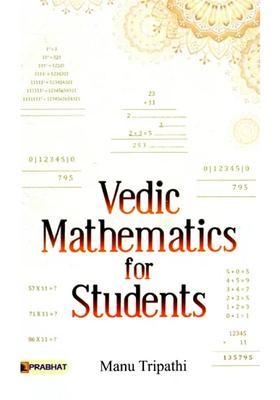 Vedic Mathematics For Students