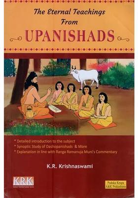 The Eternal Teachings From Upanishads