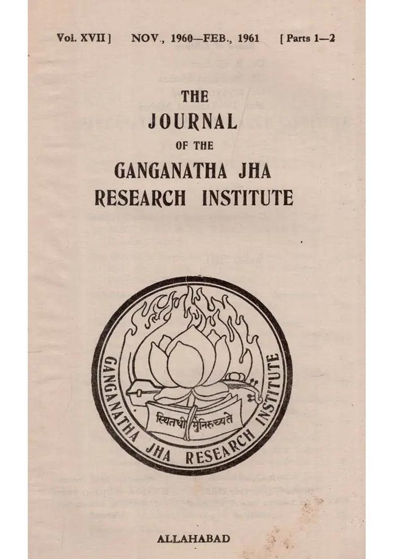 The Journal Of The Ganganatha Jha Research Institute Nov. 1960-Feb. 1961 Parts 1-2 An Old And Rare Book - Indya