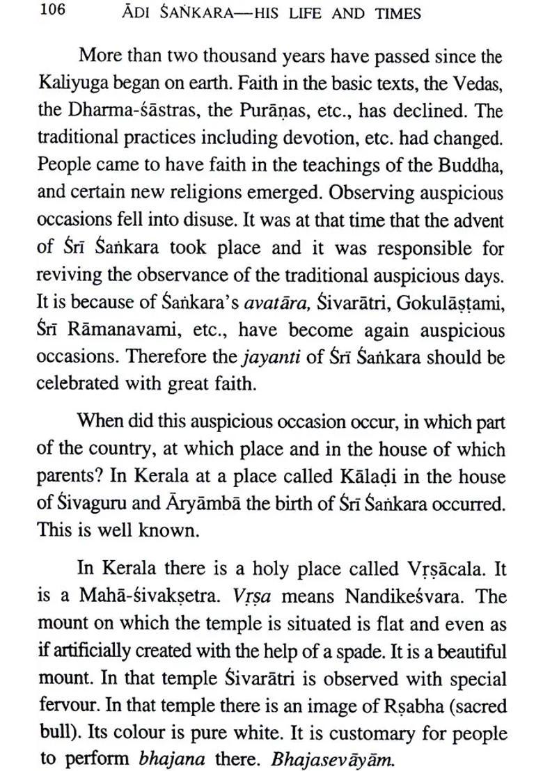 Adi Sankara Shankaracharya His Life And Times His Holiness Jagadguru Sri Candrasekharendra Sarasvati Sri Sankaracarya Of Kanchi Kamakoti Pitha - Indya