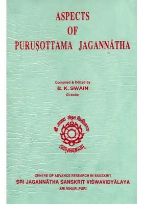 Aspects Of Purusottama Jagannatha A Rare Book