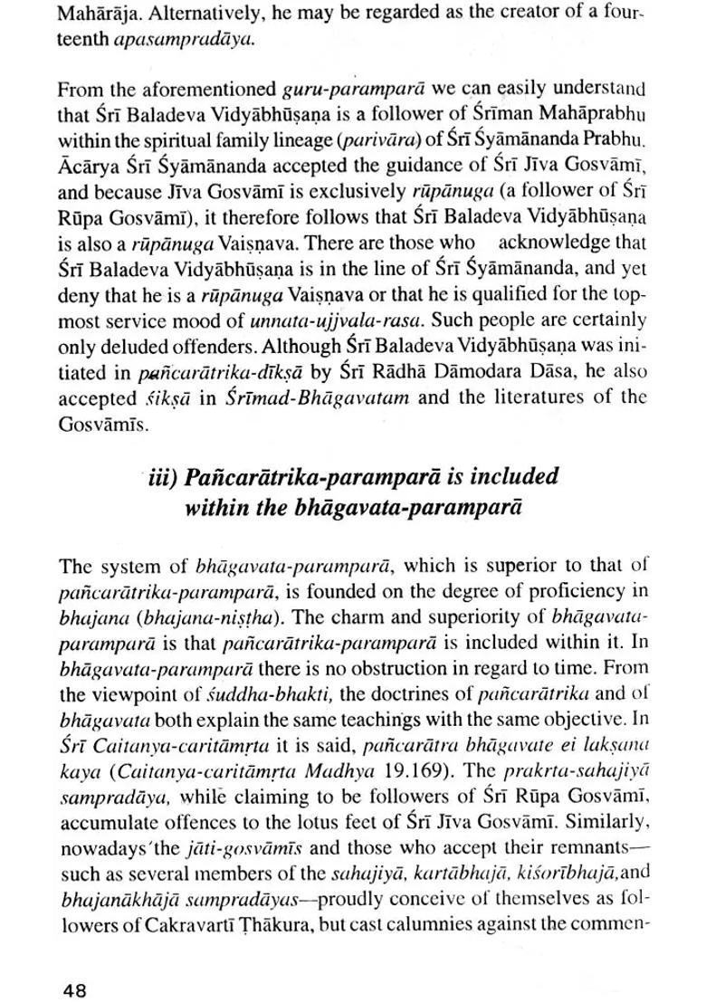 Prabandha Pancakam Five Essential Essays Refuting Common Misconceptions In Our Vaisnava Community Today An Old And Rare Book - Indya