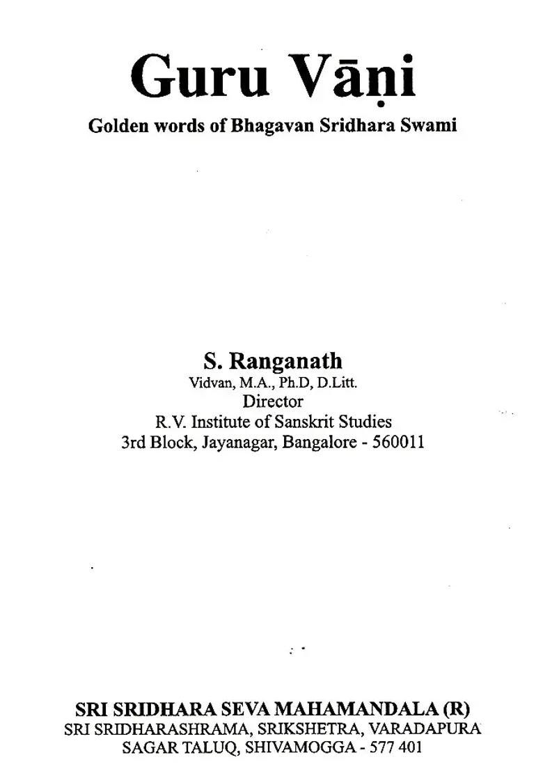 Guru Vani- Golden Words Of Bhagavan Swami - Indya