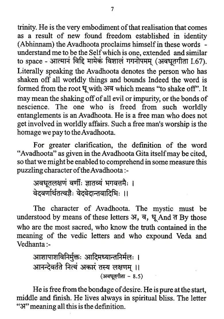 Guru Vani- Golden Words Of Bhagavan Swami - Indya
