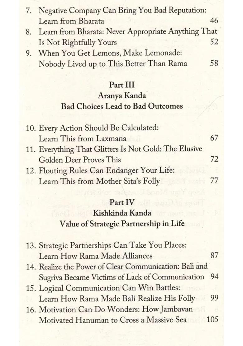 Teachings From The Ramayana On Family & Life - Indya