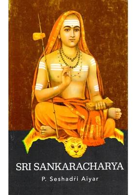 Sri Sankaracharya
