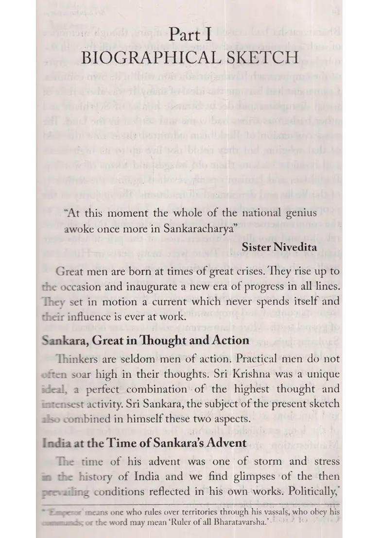 Sri Sankaracharya - Indya