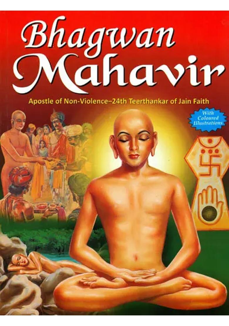 Bhagwan Mahavir Apostle Of Non-Violence -24Th Teerthankar Of Jain Faith - Indya