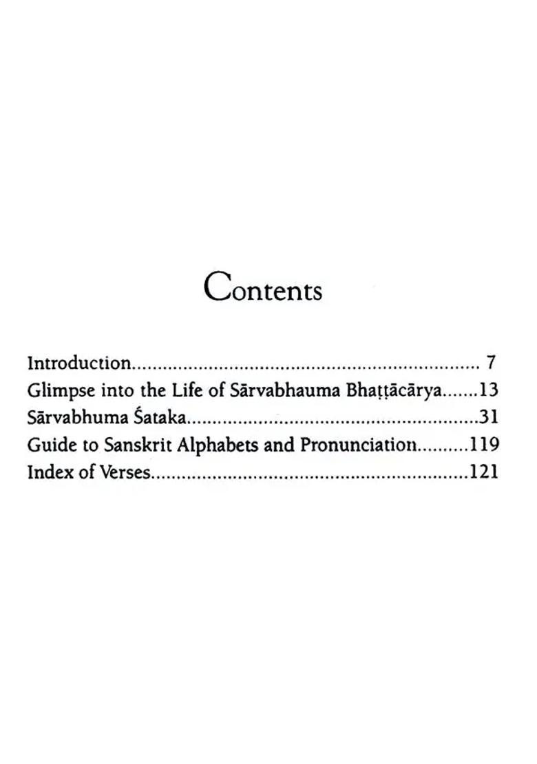 Sarvabhauma Sataka One Hundred Verses In Glorification Of Lord Caitanya Mahaprabhu - Indya