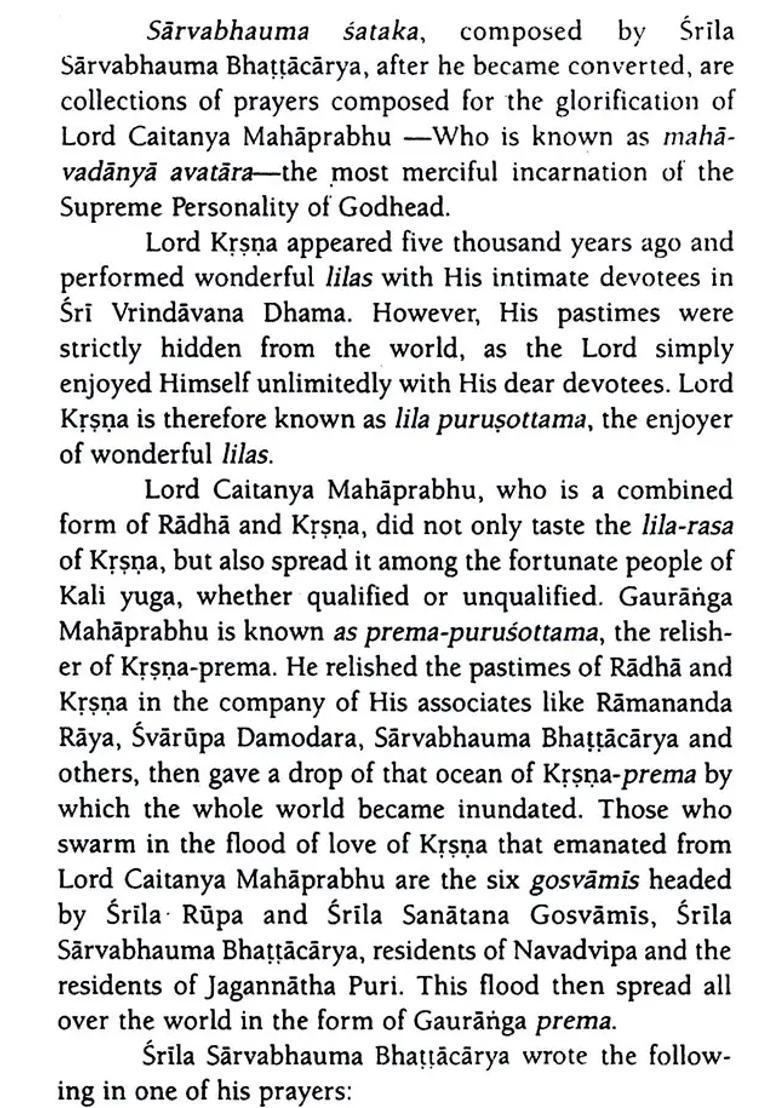 Sarvabhauma Sataka One Hundred Verses In Glorification Of Lord Caitanya Mahaprabhu - Indya